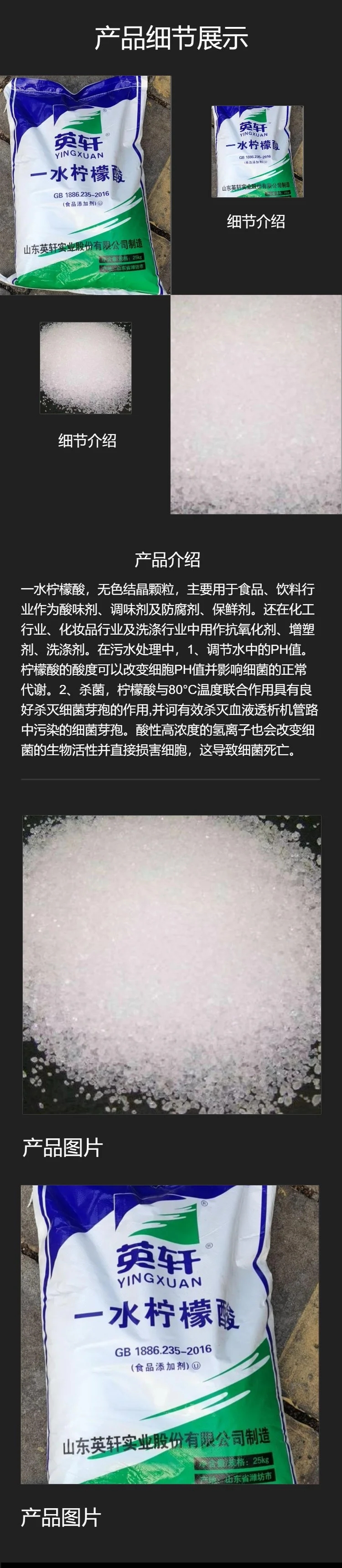 2.webp.jpg