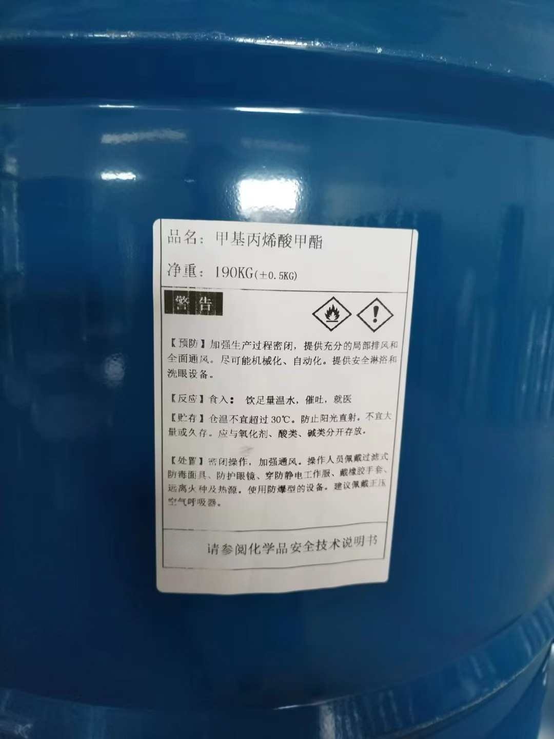 b0df8c9623a850ff9a624a8c64f8878.jpg